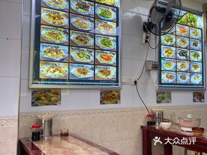 Lanzhou Beef Noodles (Sanyan Bridge Road Branch)
