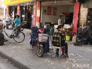 Good Fortune Beef Noodle & Rice Noodle Shop (Sanyan Bridge Road Branch)