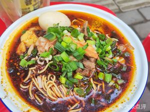 Xiangyang Beef Noodles