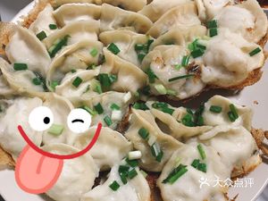 My Home Handmade Dumplings (Sanyan Bridge Branch)