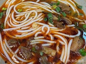 Anqing Original Soup Dumpling House (Huangxiao River Road Store)