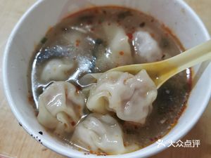 Authentic Anqing Dumplings (Houjiuwanfang Road Branch)