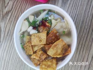 Hanwei Wonton (Sanyanqiao Store)