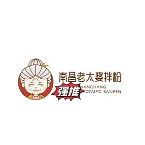 Nanchang Old Lady Mixed Rice Noodles (Qingshan Branch)