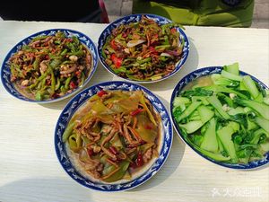 Ten Yuan Small Canteen