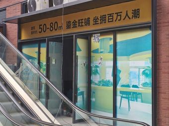 Shanxi Home Korean Cuisine (Yijiang Jingcheng Store)