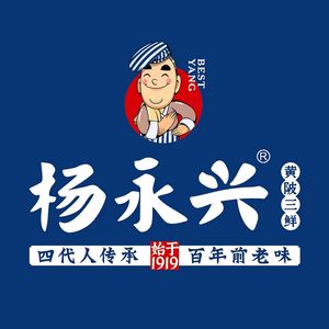 Yang Yongxing Huangpi Three Delicacies (Jianshe 7th Road Branch)