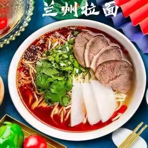 Lanzhou Handmade Beef Noodles (Jiangjingcheng Halal Branch)