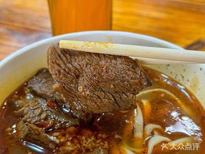 Li Fen's Secret Beef Noodles