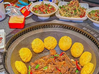 Northeast Cuisine Big Pot Kitchen (Xingyuan Street Branch)