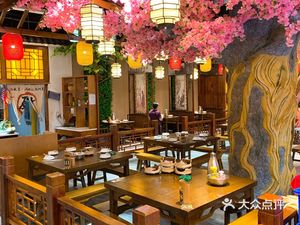 Jiangcheng Banquet (Gaoxin Mingju Store)