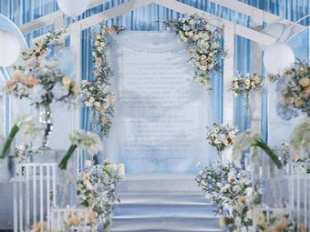 Flower Land Hotel Banquet Hall