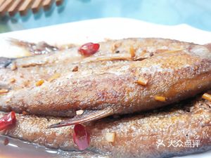 Dafuhao Roast Duck Shop
