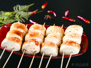 Love BBQ (Zhi Fang Store)