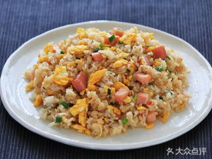 Madame Chen Fried Rice (Stadium Store)