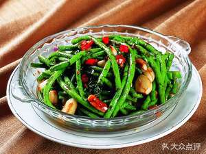 Cai Gen Xiang Life Cuisine (Puan New Village Branch)