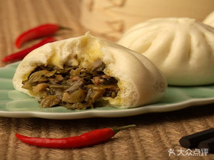 Heshanyuan Baozi (Qiaoya International Cultural Building Store)