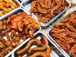 Senbin Spiced Delicacies (Jiangxia Spiced Dishes)