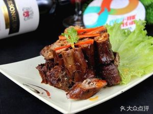 Aishi Jingwu Duck Neck (Beihua Street Branch)