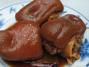 Jinkou Lishì Pickled Food Shop