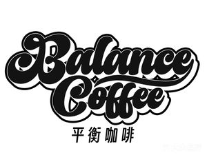 Pingheng Coffee