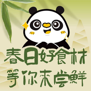 Zui De Yi · Home-style Cooking (Jiangxia Walmart Branch)