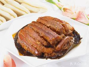 Yijiao Deng Fine Dining
