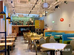 Old Neighborhood Restaurant (Jiangxia Branch)