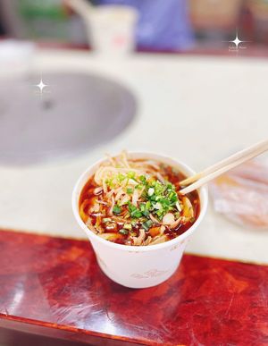 Zheng's Beef Noodle Soup