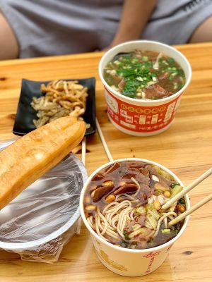 Xiao Hu Beef Noodles (Hetou Branch)