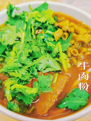 Li's Beef Noodles