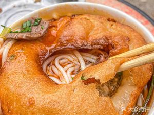 Caidian Beef Noodles (South of Jiangxia Forestry Bureau)