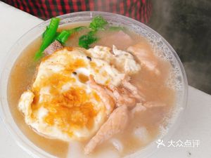 Wang Laoda Three Delicacies Noodle House (Zhi Fang Branch)