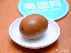 Zhang Shifu's Three Delicacies Noodles