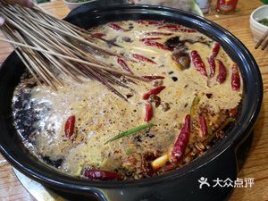 Qin Qin Hot Pot Skewers