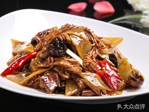 Xiao Tan Restaurant