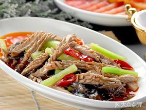 Lao San Pian Specialty Dishes