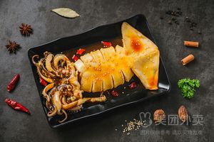 Juyou Barbecue (Binxin Central International Park AB Area Store)