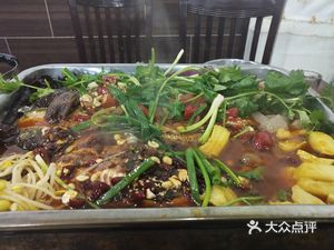 730 Grilled Fish