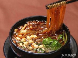 Apo Teahouse Specialty Noodles