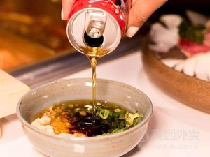 Zhiwei Ju Old Hot Pot (Huayans Temple Store)
