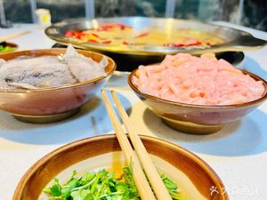 Tikan Fresh Vegetable Hot Pot