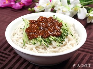 Lao Zhuan Pan Flat Noodles (Zhong County Store)