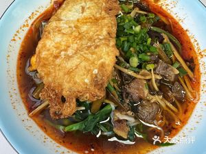 Li Ji One Bowl of Good Noodles