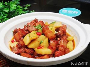 Northeast Dumpling House (Longmenzhen Branch)