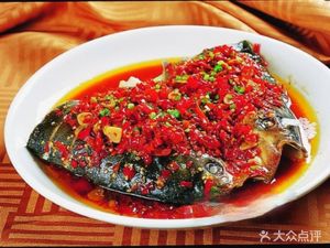 Yu Mei Three Gorges Eco-Fish No.1 Hall