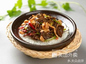 Clay Pot Rice (Huayi Plaza Branch)