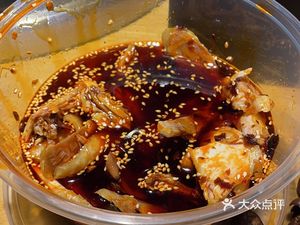Fang Mei Spicy Chicken