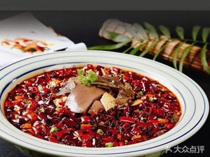 Bazhong Food City (Binjiang Branch)