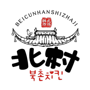 Beicun Hanwu Korean Fried Chicken (Chongqing Zhong County Branch)